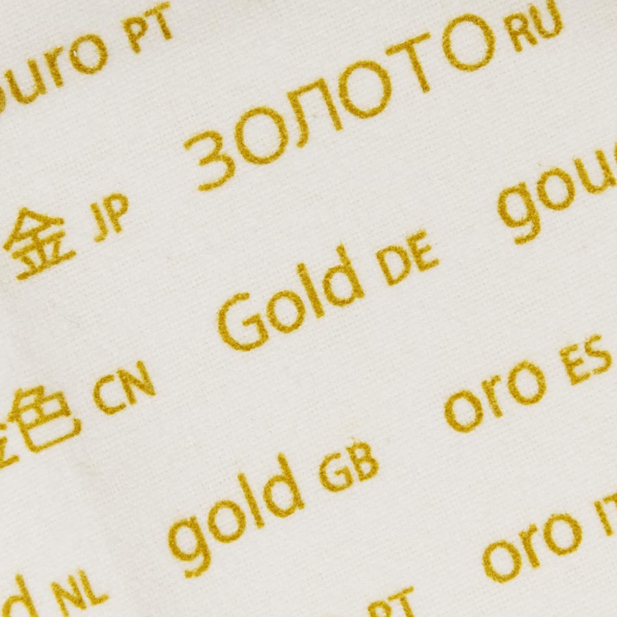 The Vido select care cloth for gold jewelry gently cleans jewelry made of red, white and yellow gold, platinum, bicolor and gold-plated items and gives them a brilliant shine.