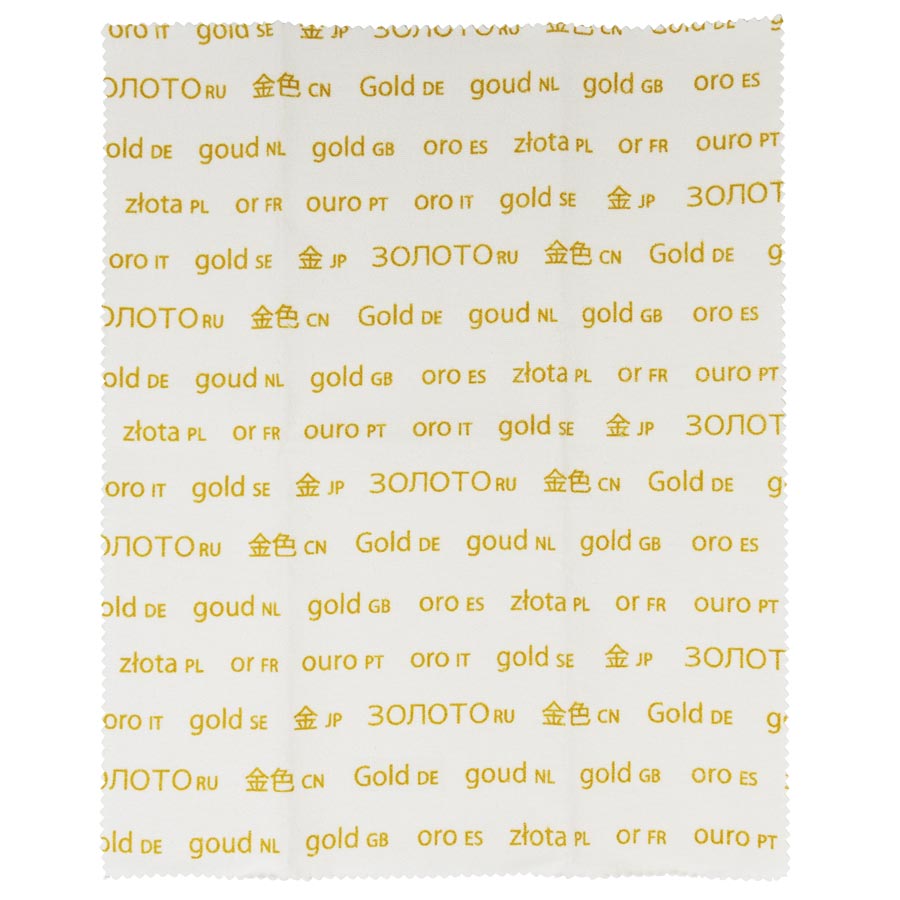 The Vido select care cloth for gold jewelry gently cleans jewelry made of red, white and yellow gold, platinum, bicolor and gold-plated items and gives them a brilliant shine.